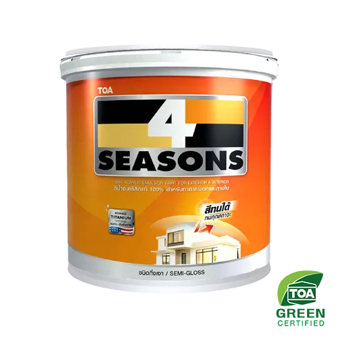 สีโฟร์ซีซั่นภายใน ภายนอก ชนิดกึ่งเงา