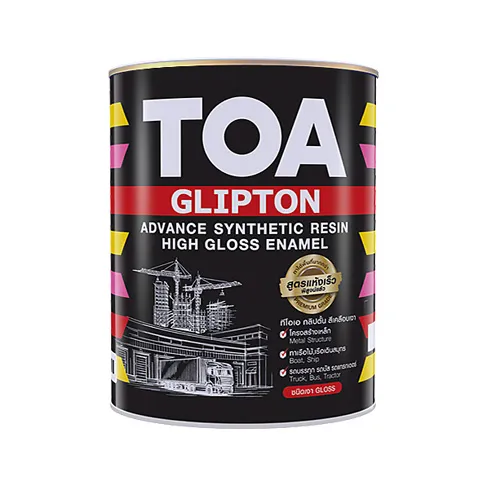 กลิปตั้น สีน้ำมันเคลือบเงา